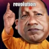 revolution