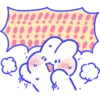 Mongmong 7