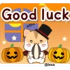 Feliz Halloween 12
