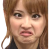 Ah Chengao! 10