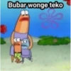 Patrick Star #2 8