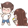Boobib Cute Couple #4 6