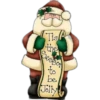 Variadito Navideño ✺2 8