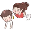 Boobib Cute Couple #4 9