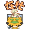 易漫-易雷大 7