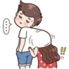 Boobib Cute Couple #4 12