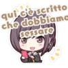 uwu 8
