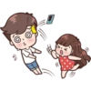 VU E