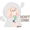 сее
DON'T
CARE
@lexa