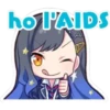 uwu 13