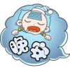 易漫-易潜潜 12