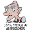 YA CIERRA LA
BOCA, CABEZA DE
ALCORNOQUE