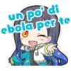 uwu 14