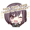 uwu 15