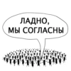 AngryAnts 10
