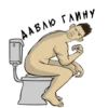 Valakas Sticker Pack №1 9