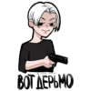 TOKREV 5