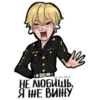 TOKREV 6