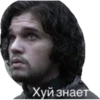 Kit Harrington 10