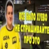 Low quality cs 5