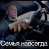 FamilyToretto 9