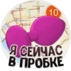 MDK Novosibirsk 5