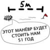 AngryAnts 12