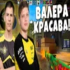 Low quality cs 7