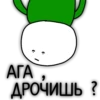 CartoonMemesx 6
