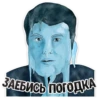 MDK Novosibirsk 7