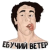 MDK Novosibirsk 10