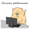 Sad Fat Cat 14
