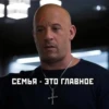 FamilyToretto 15