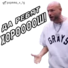 POP MMA 7