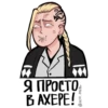 TOKREV 13