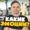 Low quality cs 11