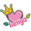 Heart 🩷 Names 1 14