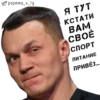 POP MMA 9