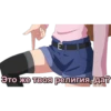 Masimar's Anime Quotes 5