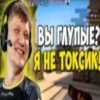 Low quality cs 12