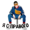 MDK Novosibirsk 13