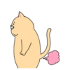 Sad Fat Cat 15