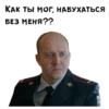 Brunov_police 8