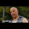 FamilyToretto 18