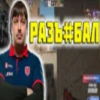 Low quality cs 15