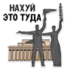 MDK Novosibirsk 20