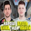 Low quality cs 18