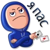 Poker faces 11