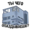 MDK Novosibirsk 22