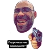 Titan Monobrov 19